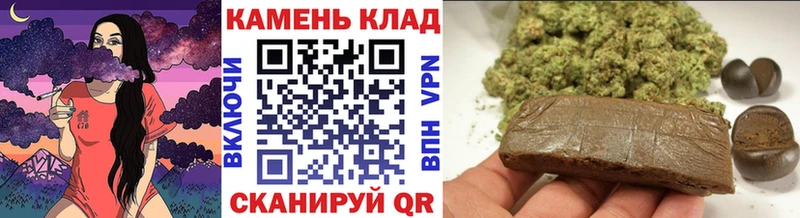 MEGA   Кола  Гашиш VHQ 