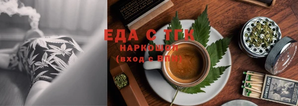 ECSTASY Ладушкин