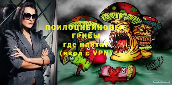 кокаин премиум Киренск