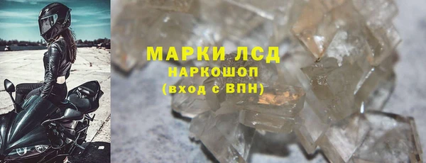 дурь Кукмор
