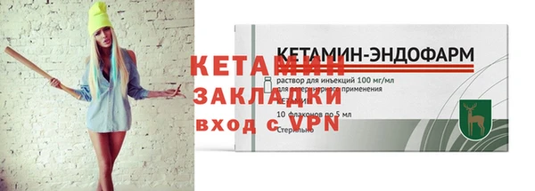 дурь Кукмор