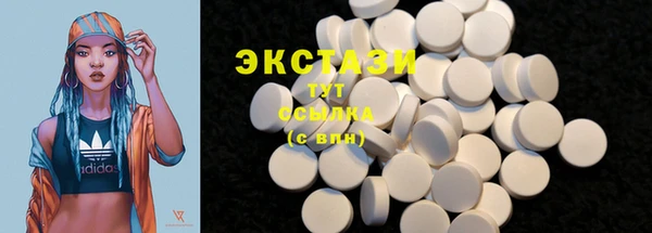 дурь Кукмор