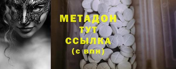 PSILOCYBIN Кулебаки