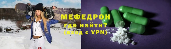 марихуана Лагань