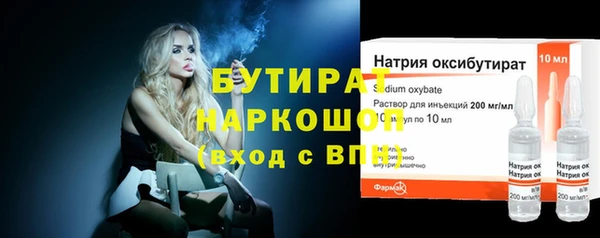 индика Костерёво