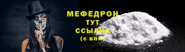 ECSTASY Ладушкин