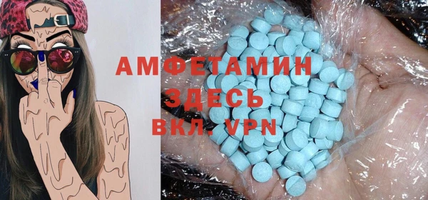 дурь Кукмор