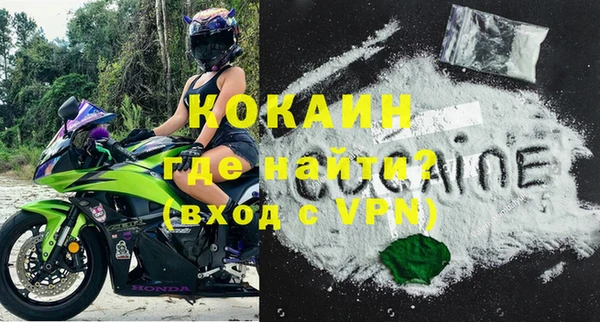 дурь Кукмор
