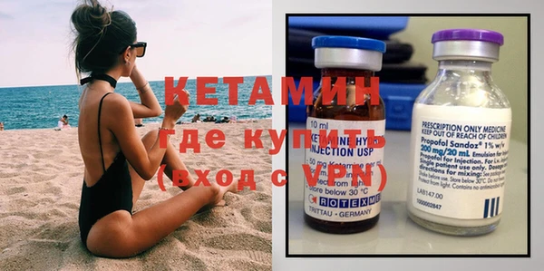 дурь Кукмор