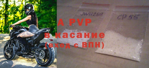 дурь Кукмор