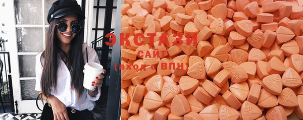 крисы Куйбышев