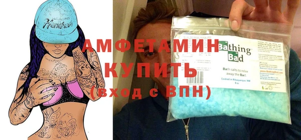 PSILOCYBIN Кулебаки