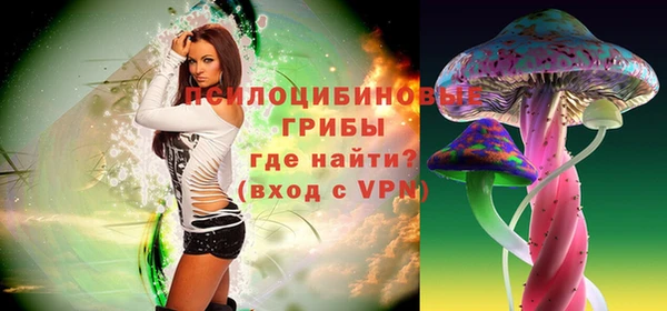 марихуана Лагань