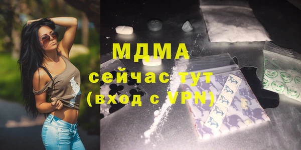 дурь Кукмор