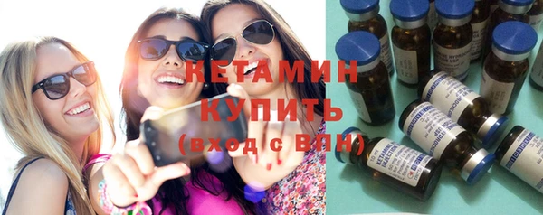 крисы Куйбышев