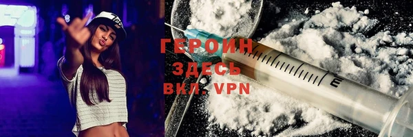 меф VHQ Карпинск