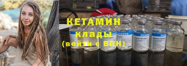 дурь Кукмор