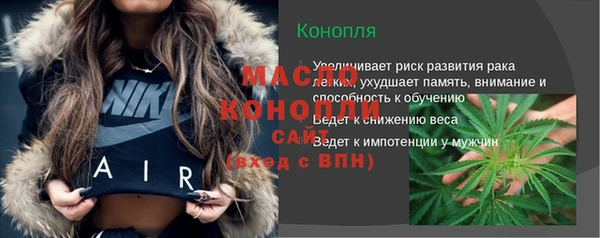 PSILOCYBIN Кулебаки