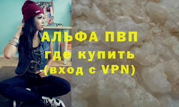 дурь Кукмор