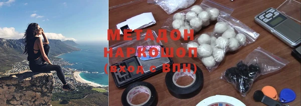 PSILOCYBIN Кулебаки