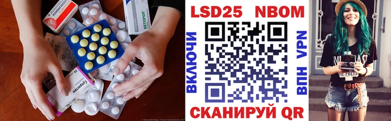 ЛСД экстази ecstasy Кола